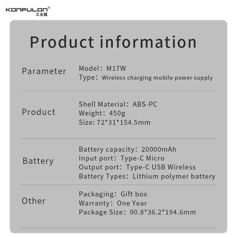 Konfulon M17W PowerBank 20000mAh Wireless , Fast Charge 22.5W PD 20W USB-C + 15W Sans Fil QC 3.0 WAFFIR.MA INFO