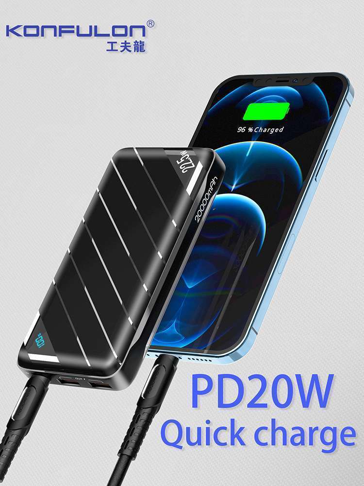 Konfulon Q13P Power Bank 20000mAh PD 20W charge rapide QC3.0 22.5W batterie externe Portable Power Bank pour Samsung iPhone Xiaomi WAFFIR.MA 2