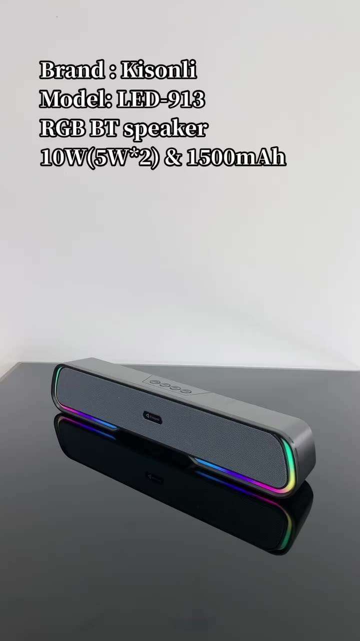 Kisonli Enceinte double bass barre de son Bluetooth, haut-parleur sans fil RGB rechargeable kisonli led-913 rgb woofers DES