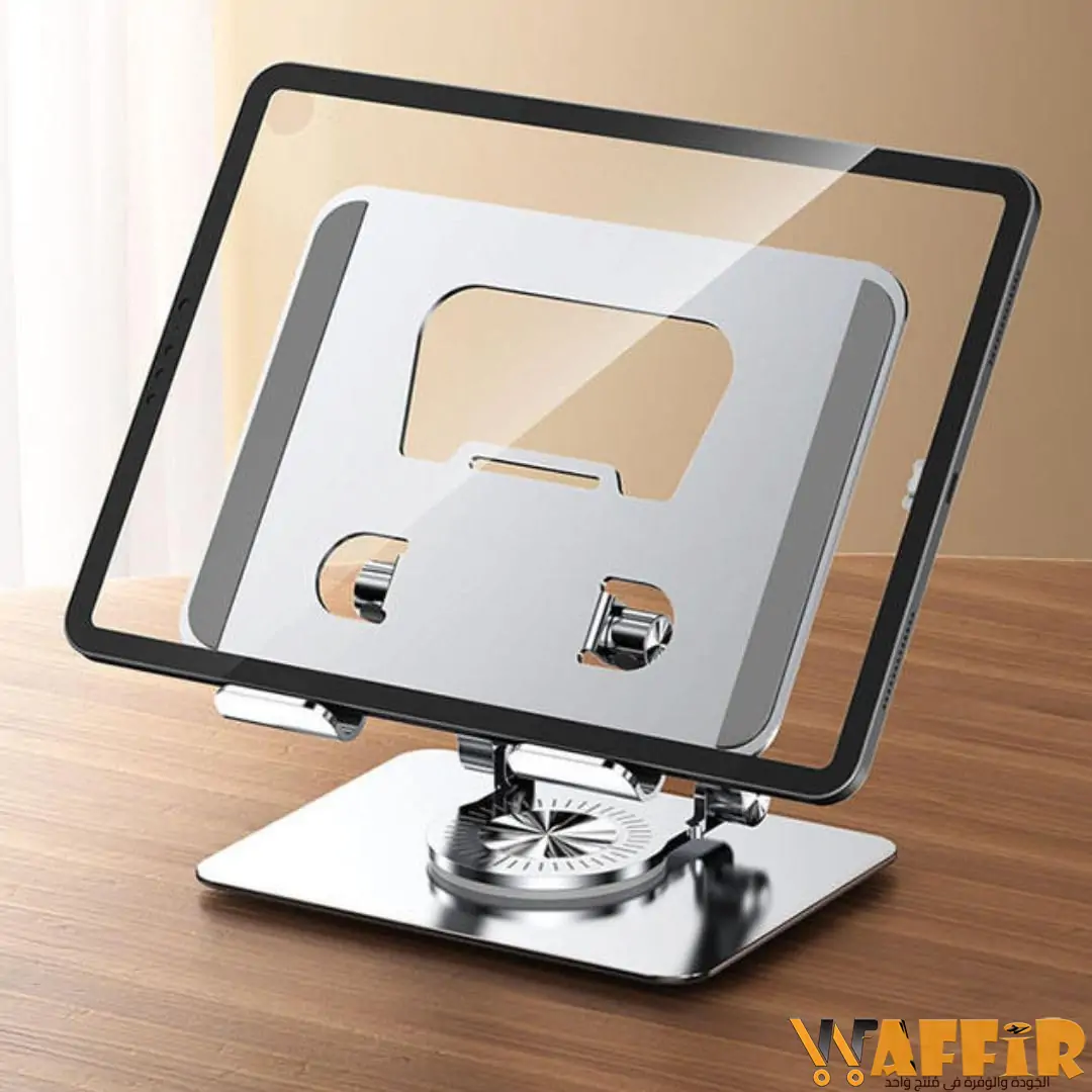 Support Pour Tablette En Métal (Alliage Aluminium) - Modèle H23, Couleur Argent, Neuf