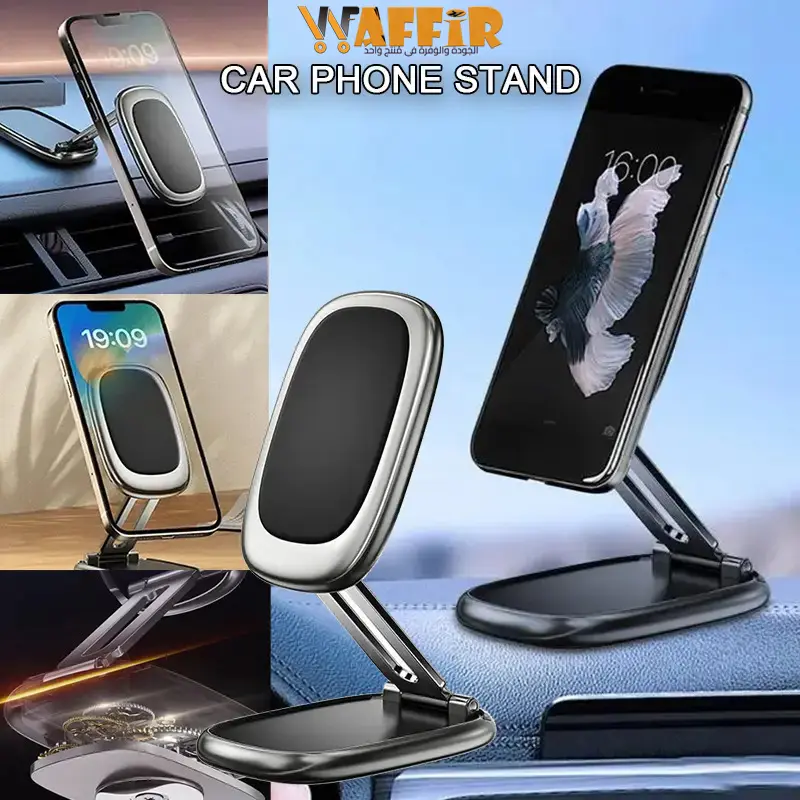 Support de téléphone magnétique pliable pour voiture, grille d'aération, rotation à 360 °, support de bain magnétique pour tableau de bord Waffir.Ma Support maroc magnetique 