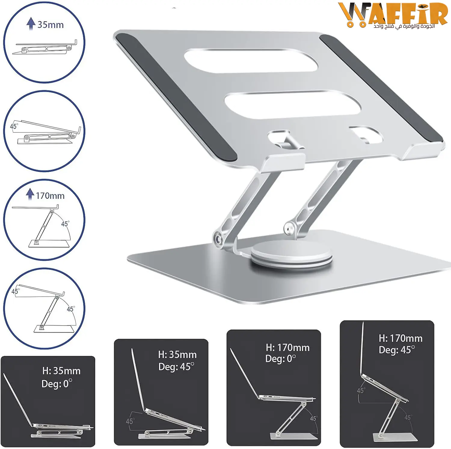 Support D'ordinateur Portable Réglable - 8 Angles, Rotation 360° - Design Creux Pour Ventilation - Pliable Et Transportable - Blanc