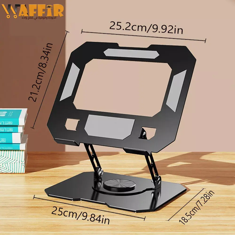Support pour ordinateur portable, support de refroidissement pour ordinateur portable, support pour ordinateur portable pour bureau Waffir.Ma Support PC Maroc