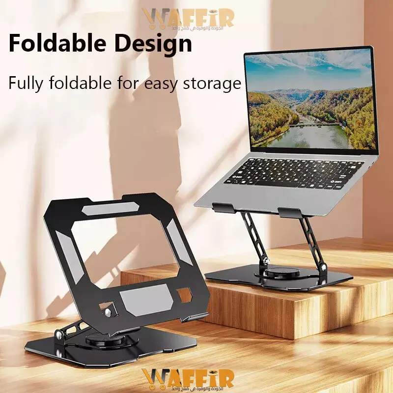 Support pour ordinateur portable, support de refroidissement pour ordinateur portable, support pour ordinateur portable pour bureau Waffir.Ma Support PC Maroc