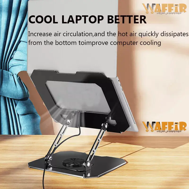 Support pour ordinateur portable, support de refroidissement pour ordinateur portable, support pour ordinateur portable pour bureau Waffir.Ma Support PC Maroc