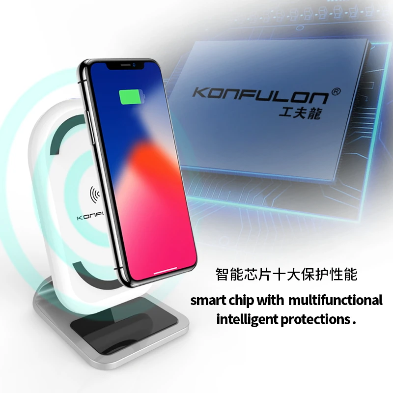 wireless charger KONFULON Q03 chargeur sans fil promotionnel 2025, avec support de téléphone amovible, chargement sans fil pour téléphone portable Waffir.Ma Konfulon Maroc