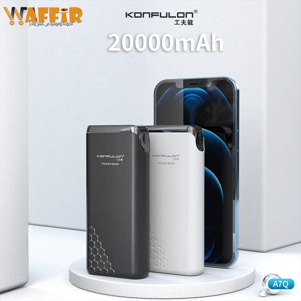 Konfulon Meilleure Vente 2025 PD 20W Power Bank 20000mAh avec Écran LCD 22.5W Charge Rapide Power Banks Chargeur de Batterie pour Téléphone Waffir.Ma Konfulon Power Bank Maroc