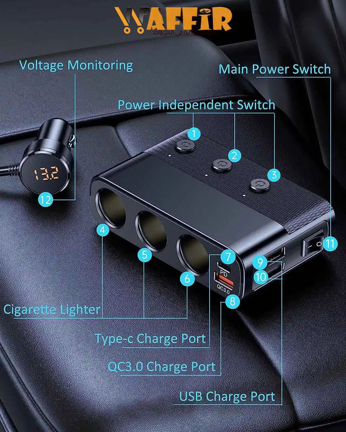 Chargeur de voiture allume-cigare 7 en 1 Chargeur USB de voiture 3 prises Adaptateur allume-cigare avec commutateurs Prise PD et QC3.0 Adaptateur Charge voiture Camion  Maroc Waffir.Ma