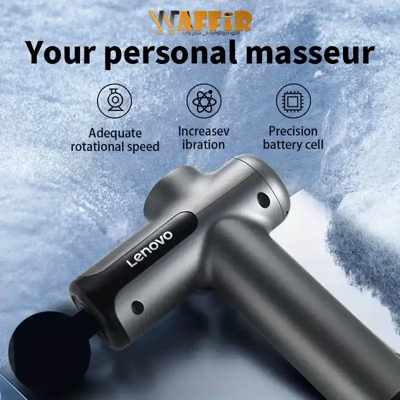 Pistolet de Massage Lenovo Percussion Silencieuse, 8 modes de massage, Rechargeable, Lenovo Massage Gun professionnel, pour les athlètes, les jambes, meilleurs cadeaux Waffir.Ma Massage Gun Maroc