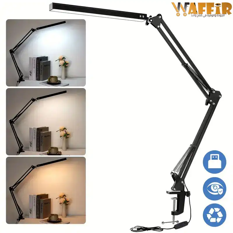 Lampe de Bureau LED Soin des Yeux avec Bras Pivotant et Pliant, 35cm, 3 Modes de Couleur, 10 Niveaux de Luminosité Réglables, Pince Incluse, Lumière de Table Alimentée par USB pour Bureau à Domicile Waffir.Ma LED Maroc