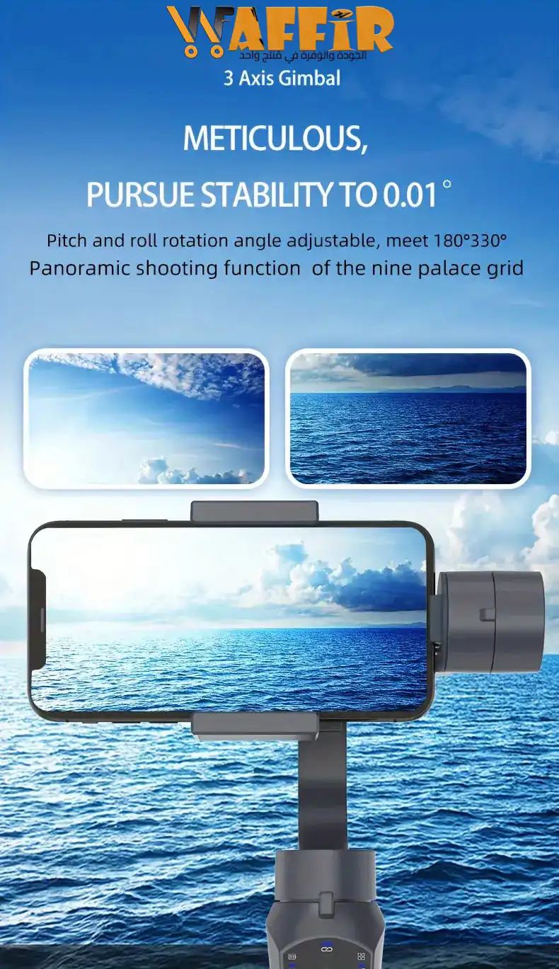 Stabilisateur de Smartphone à 3 Axes WF F10Pro pour Selfie Stick de Téléphone Portable pour Android iPhone Vlog Anti Tremblement d'Enregistrement Vidéo WAFFIR.MA Stabilisateur MAROC F10 PRO 7