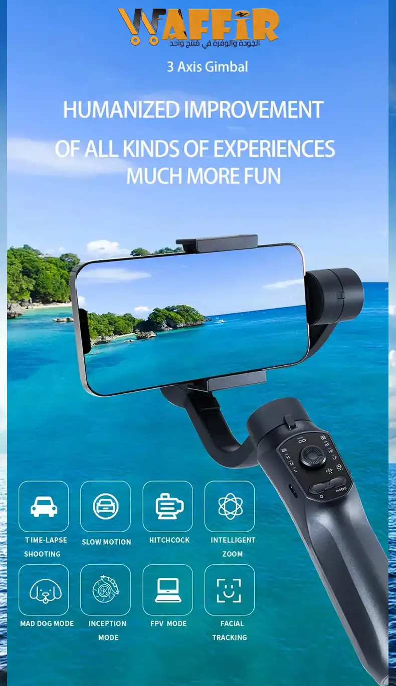 Stabilisateur de Smartphone à 3 Axes WF F10Pro pour Selfie Stick de Téléphone Portable pour Android iPhone Vlog Anti Tremblement d'Enregistrement Vidéo WAFFIR.MA Stabilisateur MAROC F10 PRO 8