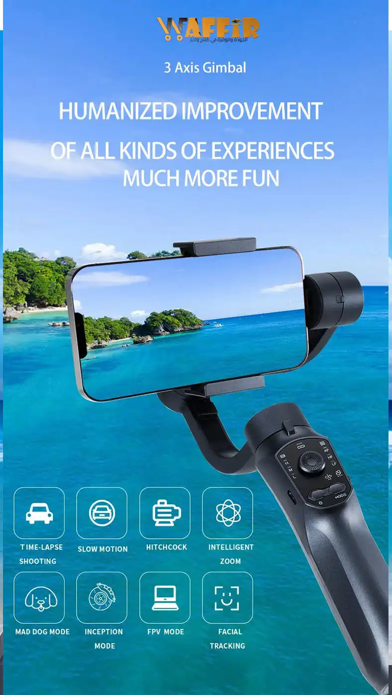 Stabilisateur de Smartphone à 3 Axes WF F10Pro pour Selfie Stick de Téléphone Portable pour Android iPhone Vlog Anti Tremblement d'Enregistrement Vidéo WAFFIR.MA Stabilisateur MAROC F10 PRO