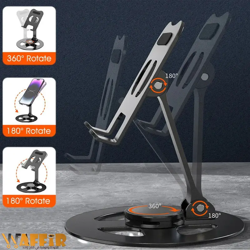 Lot De 4 Supports De Téléphone Avec Anneau Rotatif 360° - Design Marbré, Base Pliable, Compatible Smartphones Et Tablettes - 2