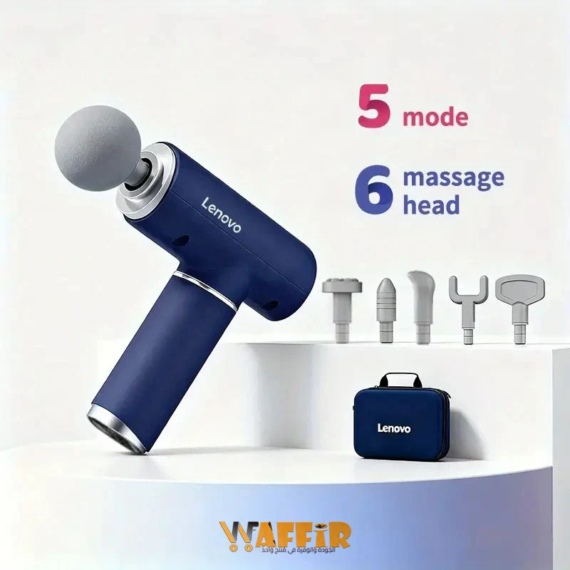 Pistolet-Lenovo-de-Fascia-Pistolet-de-Massage-Lenovo-Musculaire-pour-Athletes-Masseur-Electrique-Appareil-de-Massage-a-6-Tetes-avec-Sac-Waffir.Ma-Massage-Gun-Lenovo-Maroc