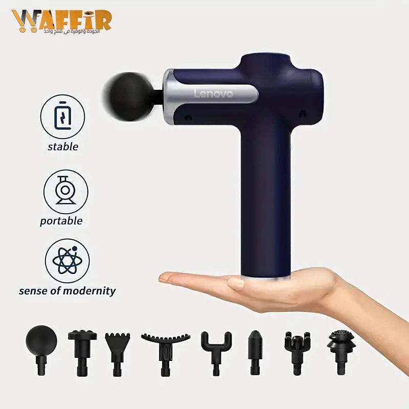 Pistolet de Massage - 8 Têtes Interchangeables,Musculaire par Percussion pour Dos, Jambes et Fessiers - Cadeau Idéal Hommes & Femme, Appareil Portable Waffir.Ma Maroc 2026
