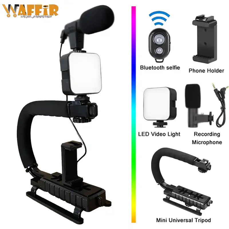 Stabilisateur de caméra portable de type AY49U C, lumière de remplissage, microphone, support de diffusion en direct pour téléphone portable Android ISO Waffir.MA Photographie Maroc (01 Stabilisateur de caméra portable de type AY49U C, lumière de remplissage, microphone, support de diffusion en direct pour téléphone portable Android ISO Waffir.MA Photographie Maroc