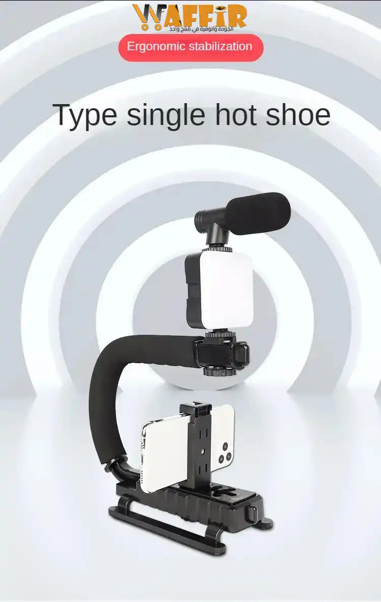 Stabilisateur de caméra portable de type AY49U C, lumière de remplissage, microphone, support de diffusion en direct pour téléphone portable Android ISO Waffir.MA Stabilisateur Maroc DES