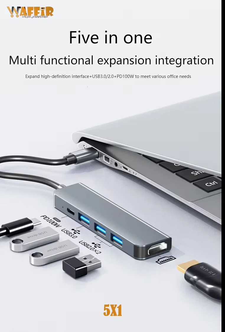 Station d'accueil d'extension Type-C 5in1 , Hub USB-C vers HDTV, répartiteur de câble 3.0, convient au convertisseur d'ordinateur MacBook Waffir.Ma Adaptateur