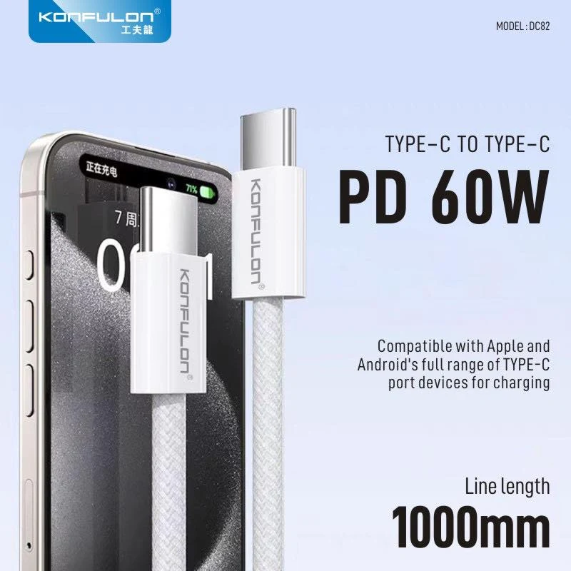 KONFULON Type C à Type C Konfulon DC81 Peut charger téléphone jusqu'à 60W avec 1m de longueur et transmission 480Mbs de new modèle câble 2026 Waffir.Ma KONFULON MAROC