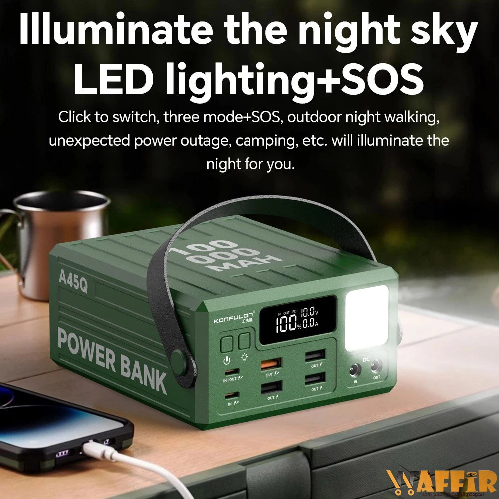 Konfulon Power Bank 100000mAh, 22.5W, LED, Konfulon A45Q 100000mAh Charge rapide, grande capacité, multi-ports, camping en plein air Waffir.Ma Konfulon PowerBank Maroc Des