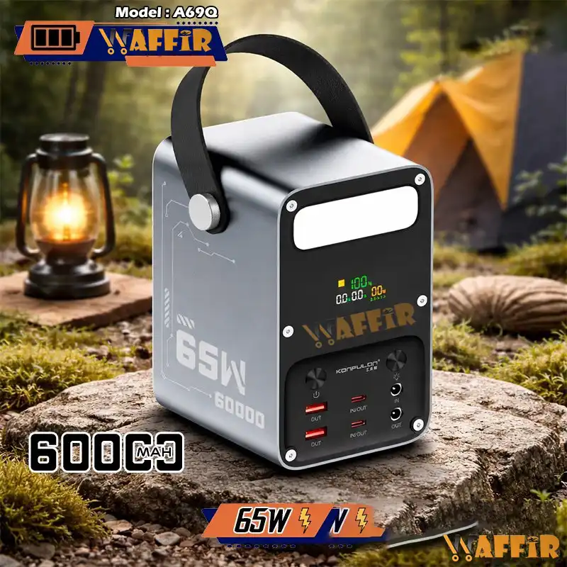 Konfulon Power Bank 60000mAh Fast Charge 65W Model A69Q, Batterie externe Konfulon 60 000 mAh, charge rapide PD 65 W LiFePO4, LCD, Compatible avec iPhone 17, Samsung, iPad, MacBook .. Waffir.Ma Konfulon Maroc Des