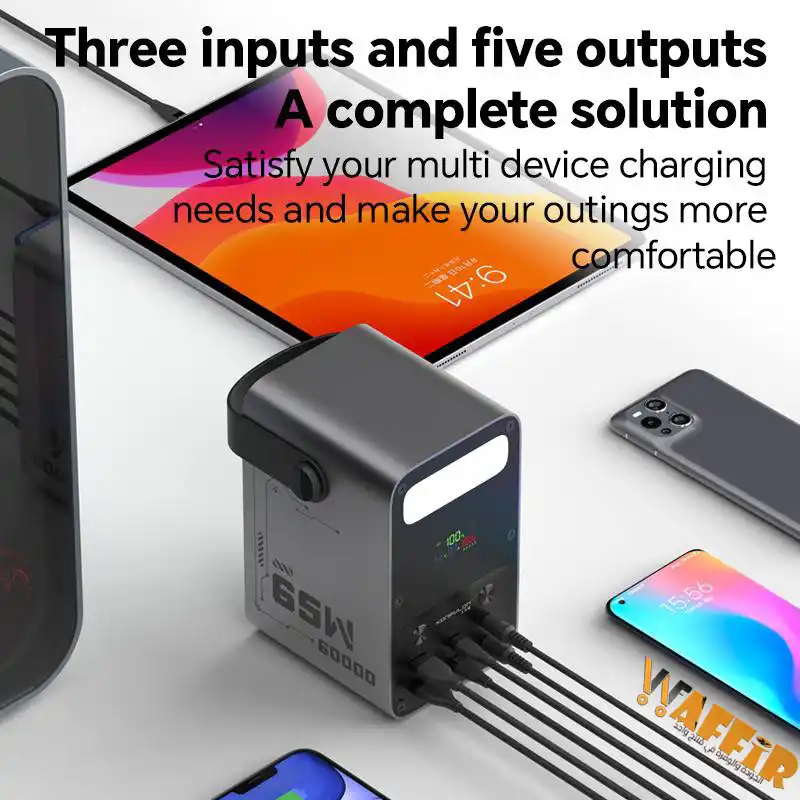 Konfulon Power Bank 60000mAh Fast Charge 65W Model A69Q, Batterie externe Konfulon 60 000 mAh, charge rapide PD 65 W LiFePO4, LCD, Compatible avec iPhone 17, Samsung, iPad, MacBook .. Waffir.Ma Konfulon Maroc