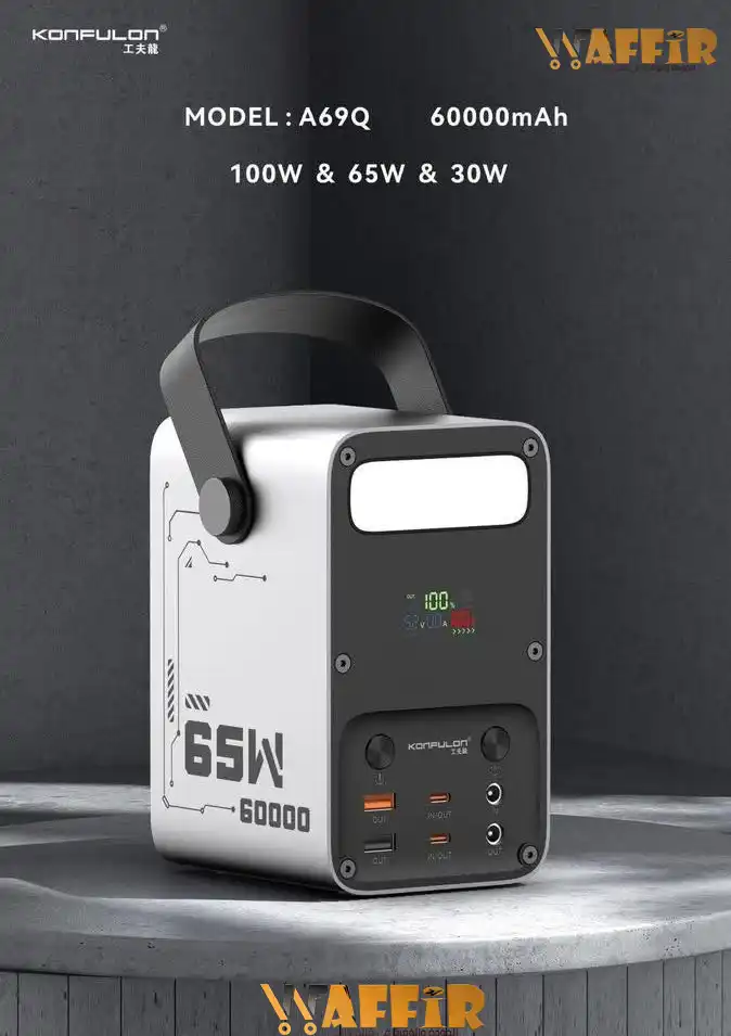 Konfulon Power Bank 60000mAh Fast Charge 65W Model A69Q, Batterie externe Konfulon 60 000 mAh, charge rapide PD 65 W LiFePO4, LCD, Compatible avec iPhone 17, Samsung, iPad, MacBook .. Waffir.Ma Konfulon Maroc Des 1