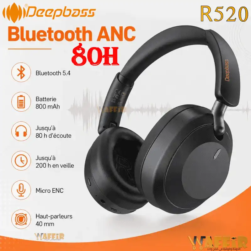 Casque Bluetooth Deepbass R520 ANC, Stéréo, Casque Sans Fil Deepbass R520 jusqu’à 80 Heures d’écoute Deepbass R510 Waffir.Ma DeepBass Maroc R (3) Casque Bluetooth Deepbass R520 ANC, Stéréo, Casque Sans Fil Deepbass R520 jusqu’à 80 Heures d’écoute Deepbass R510 Waffir.Ma DeepBass Maroc