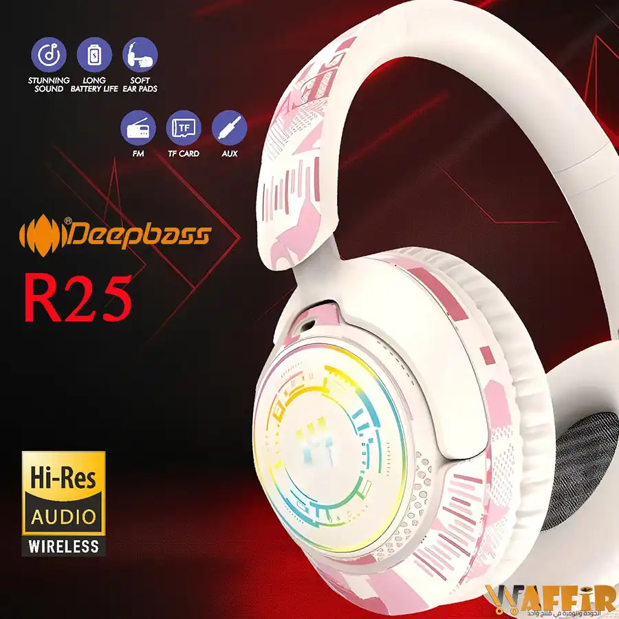 Deepbass R25 RGB Graffiti Style Wireless Headset Speakers, BT 5.3 V Deep bass R25 Casque Deepbass R25 RGB Graffiti Style Wireless Headset Speakers, BT 5.3 V Deep bass R25 Waffir.Ma DeepBass Maroc Des