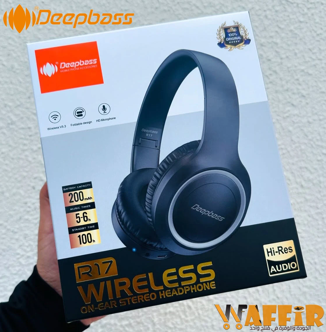 DeepBass headphones R17 Ecouteurs Casque Bluetooth V5+ sans fil, Support TF, FM, Audio input Deep Bass headphone R17 DeepBass Maroc
