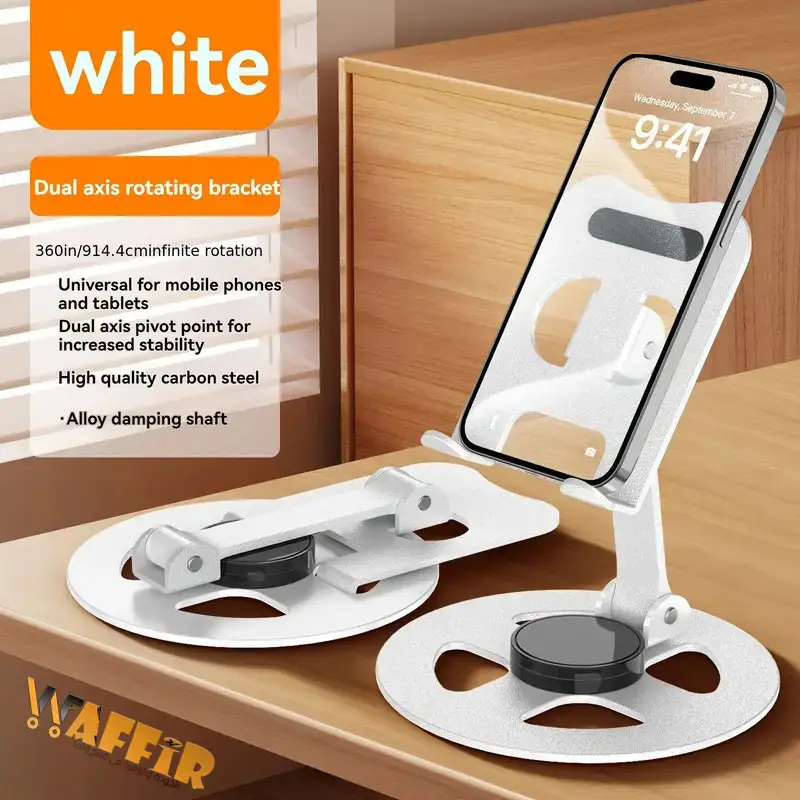 Support De Téléphone Réglable Pour Bureau - Hauteur Et Angle Ajustables, Pliable, Compatible Smartphones Et Tablettes