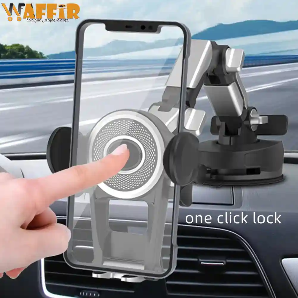Support de téléphone de voiture et Camions amélioré et durable avec ventouse et numéro Tel, Montage à prise forte pour un placement sécurisé sur le tableau de Bord WAFFIR.MA Support Maroc