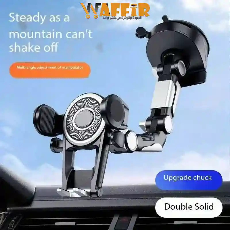 Support de téléphone de voiture et Camions amélioré et durable avec ventouse et numéro Tel, Montage à prise forte pour un placement sécurisé sur le tableau de Bord WAFFIR.MA Support Maroc