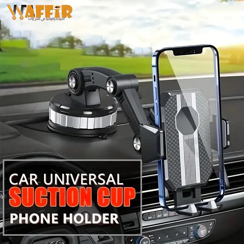 Support universel à ventouse arc-en-ciel pour grand camion, nouveau joint de voiture, support de sortie antichoc avec pince à air, support de téléphone Waffir.Ma Support Maroc descrtiption
