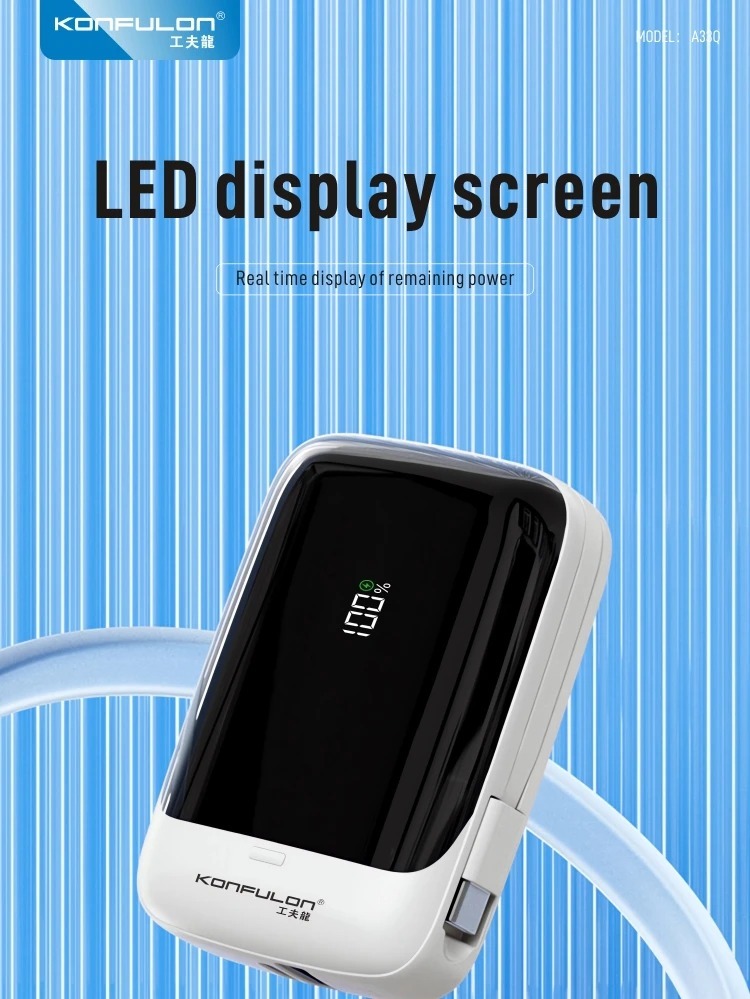 Konfulon PowerBank Fast Charger A33Q 10000mAh 22.5W LCD Display 2 câbles intégrés Power Bank A33Q Faster Chargin Waffir.Ma Konfulon MAROC Description