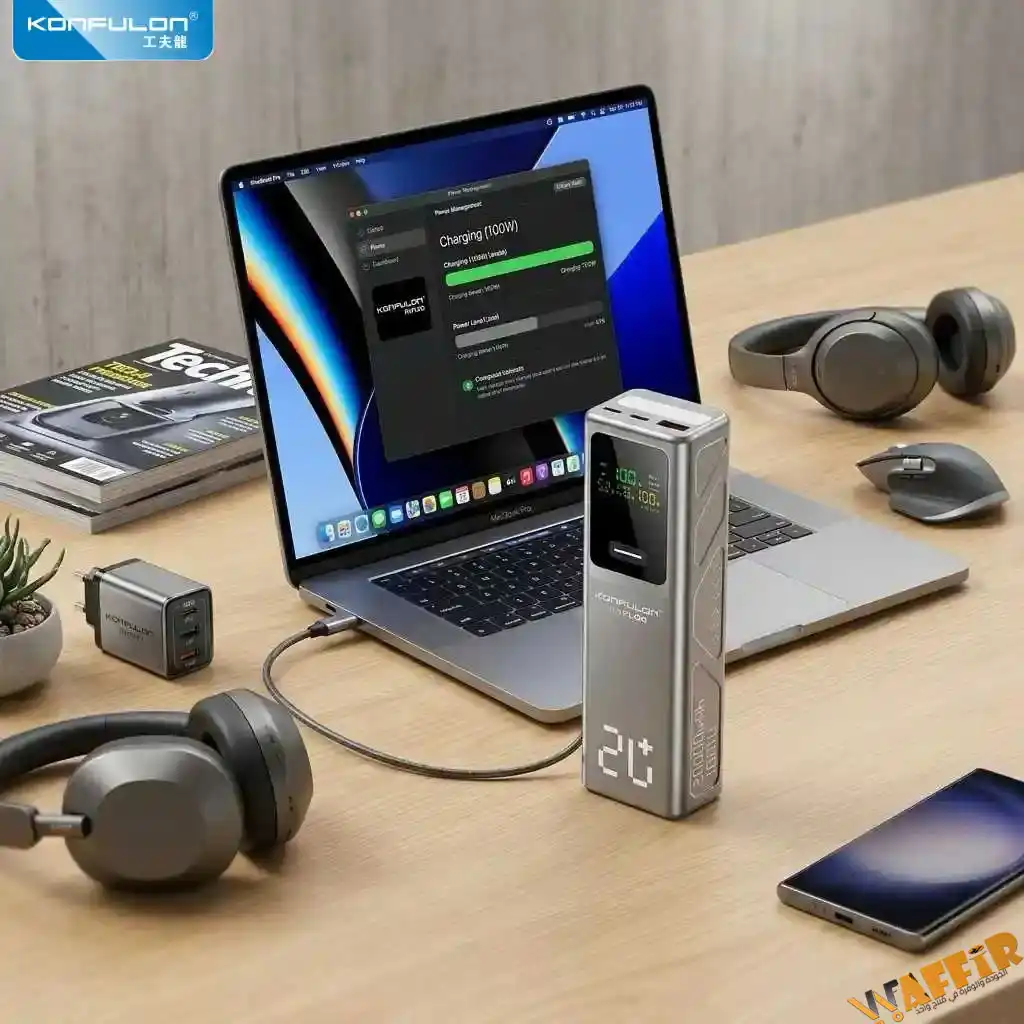Konfulon A71Q Original 20000 mAh 100W Batterie externe , Konfulon Power Bank 20000mAh A71Q 100 W pour ordinateurs portables Waffir.Ma KONFULON Maroc 1L Konfulon A71Q Original 20000 mAh 100W Batterie externe , Konfulon Power Bank 20000mAh A71Q 100 W pour ordinateurs portables Waffir.Ma KONFULON Maroc