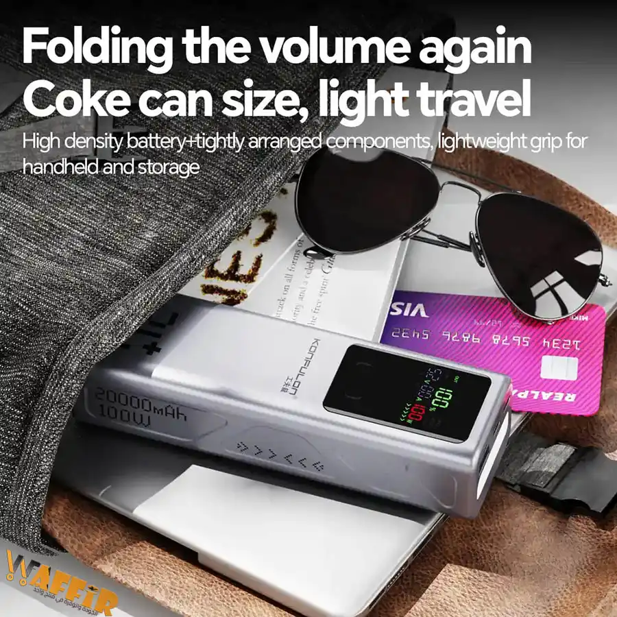 Konfulon A71Q Original 20000 mAh 100W Batterie externe , Konfulon Power Bank 20000mAh A71Q 100 W pour ordinateurs portables Waffir.Ma KONFULON Maroc