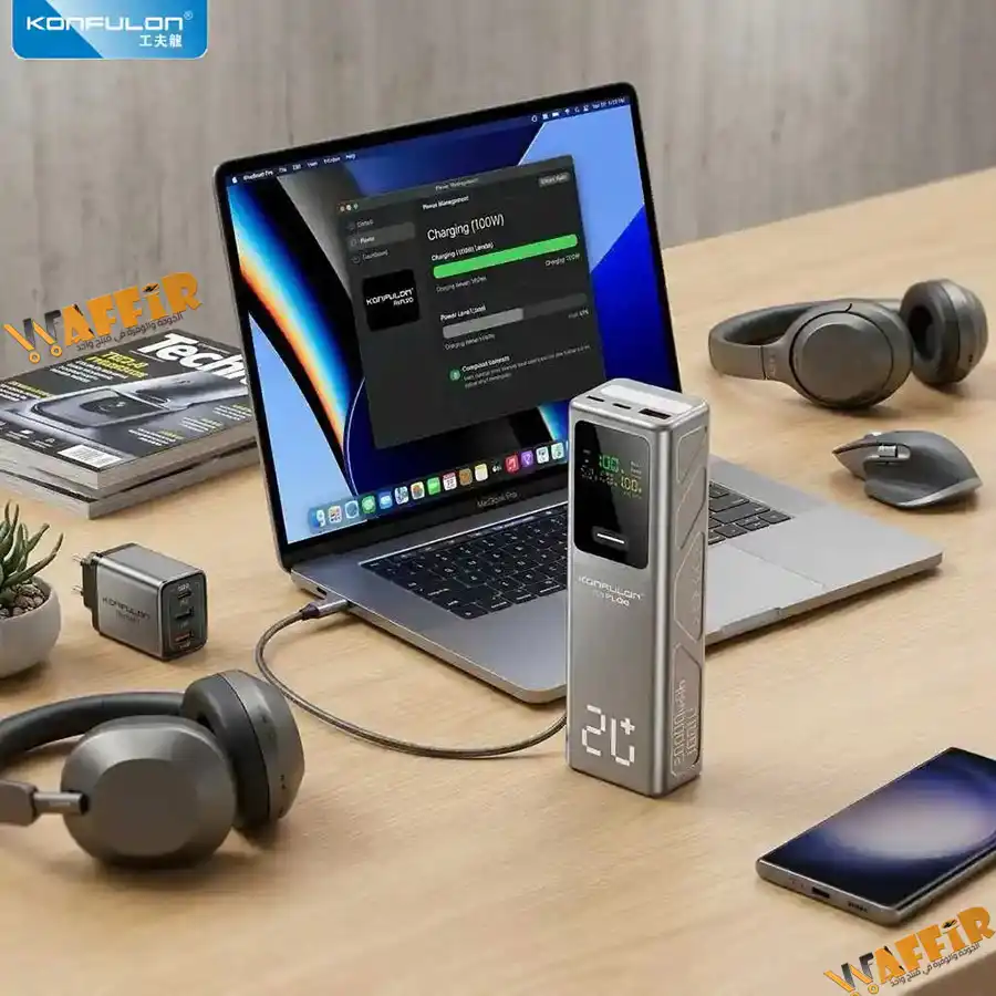 Konfulon A71Q Original 20000 mAh 100W Batterie externe , Konfulon Power Bank 20000mAh A71Q 100 W pour ordinateurs portables Waffir.Ma KONFULON Maroc