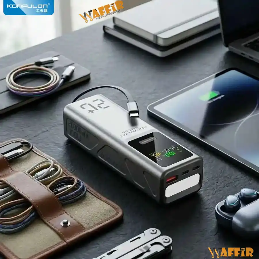 Konfulon A71Q Original 20000 mAh 100W Batterie externe , Konfulon Power Bank 20000mAh A71Q 100 W pour ordinateurs portables Waffir.Ma KONFULON Maroc